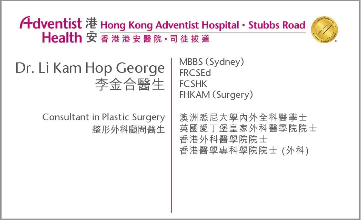 Dr. Li Kam Hop George_